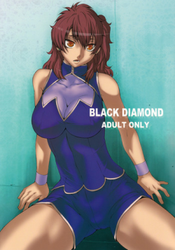 (C75) [Kouchaya (Ootsuka Kotora)] BLACK DIAMOND (Gundam 00)