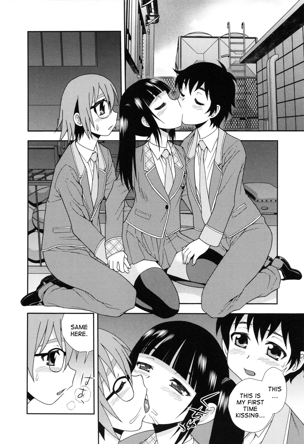 [Shinozaki Rei] Sei Harukawa Gakuen ~3 Jigenme~ | Saint Harukawa Academy -Third Period- (Sei Harukawa Gakuen) [English] [desudesu] page 6 full