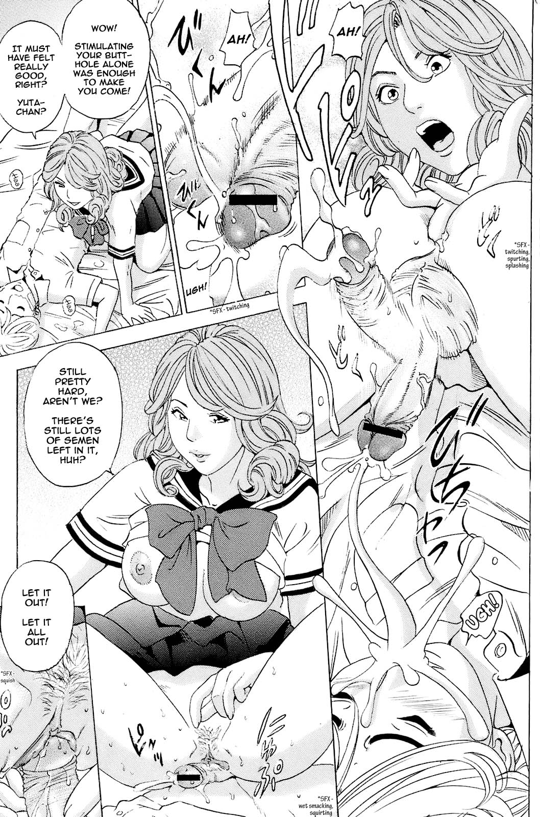 [Tange Suzuki] Mama no Kaori to Asoko no Nioi Ch.5,9 [ENG] page 16 full