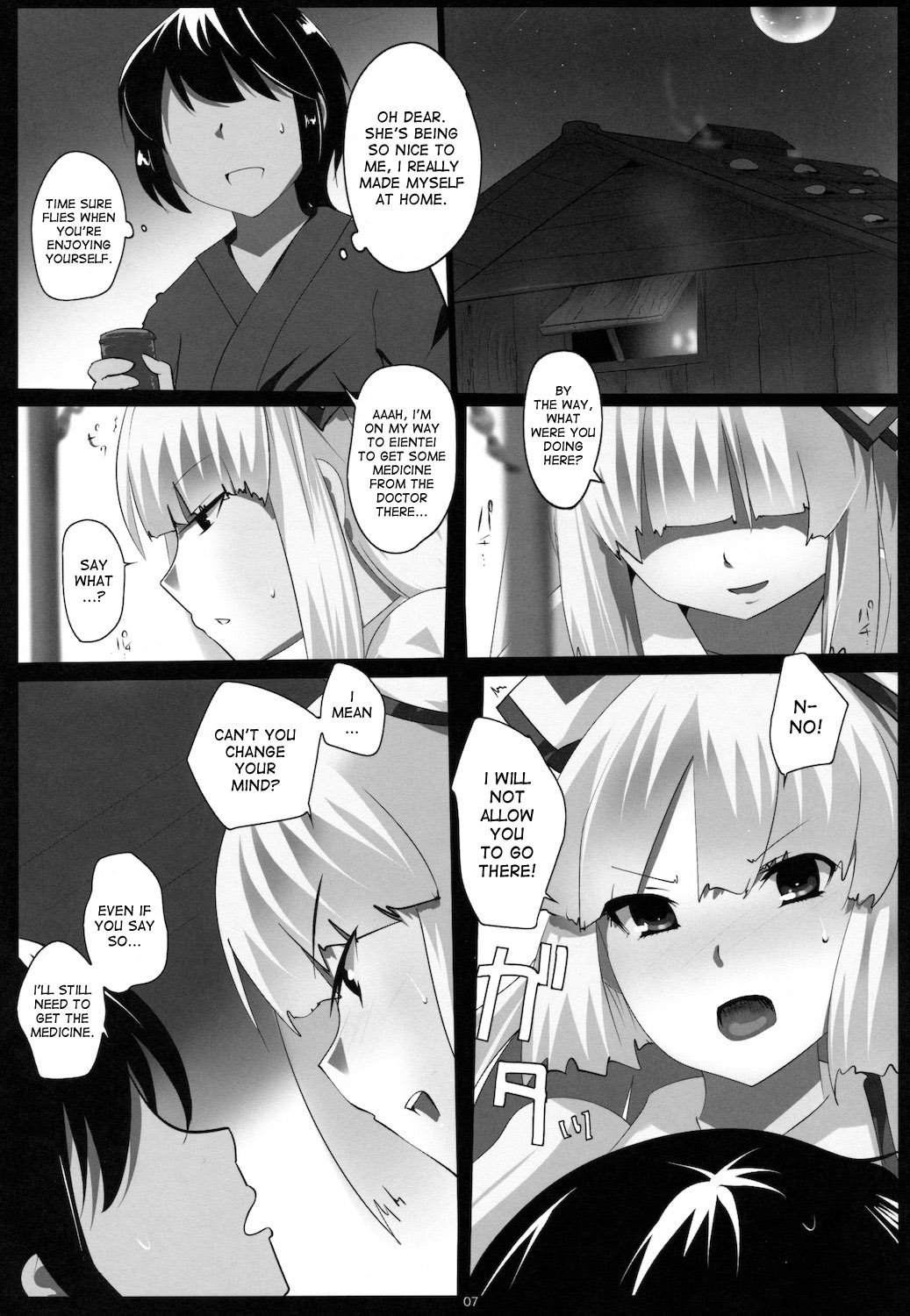 (C81) [Hyudorabo (Hyudora)] Touhou Dere Bitch 7 (Touhou Project) [English] {desudesu} page 7 full