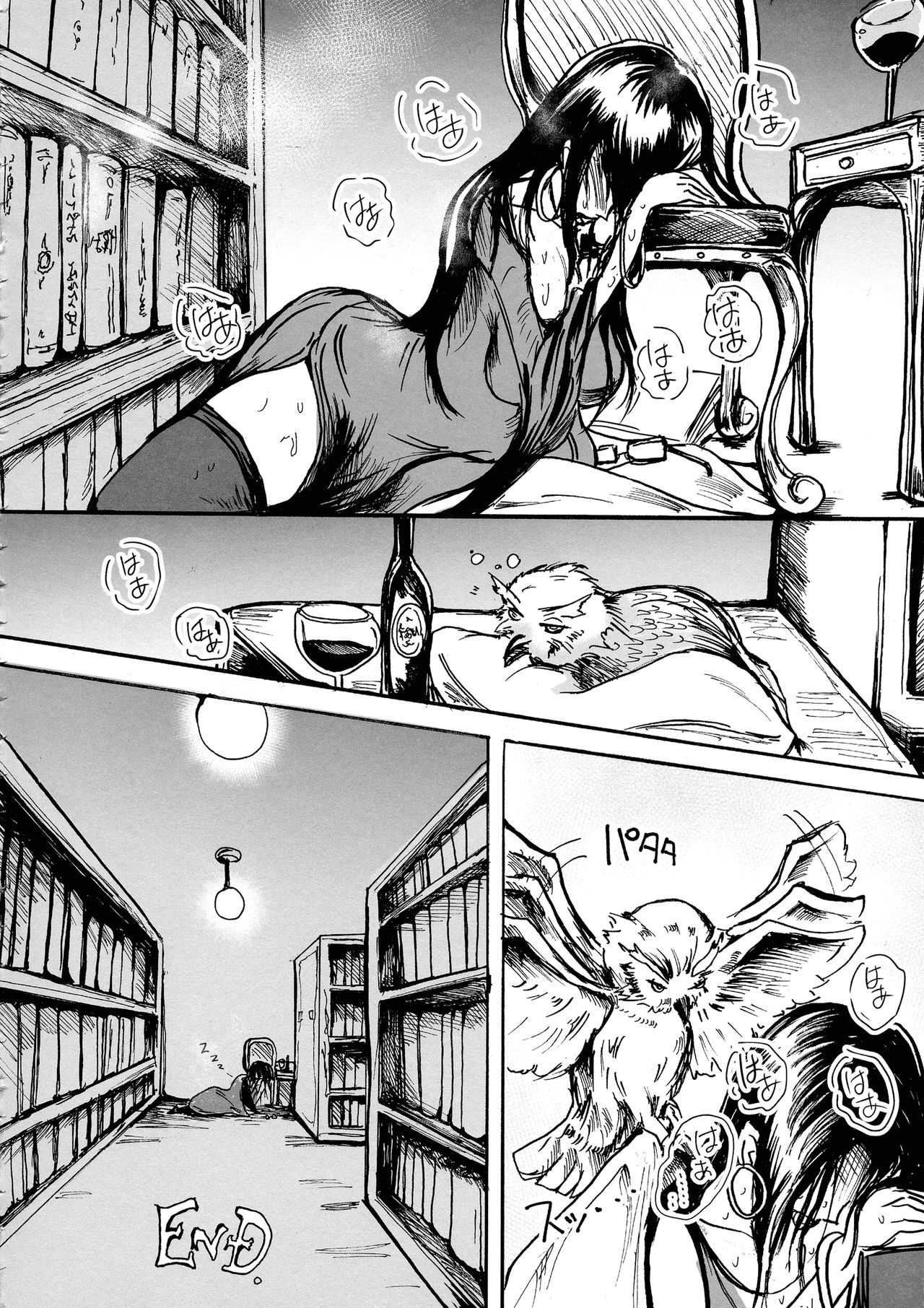 (C93) [Erotic Fantasy Larvaturs (Takaishi Fuu)] Shoko no Gaikotsu Heishi Chikubi ni Ireru Hone no Yubi - Another dimension skeleton fuck page 22 full