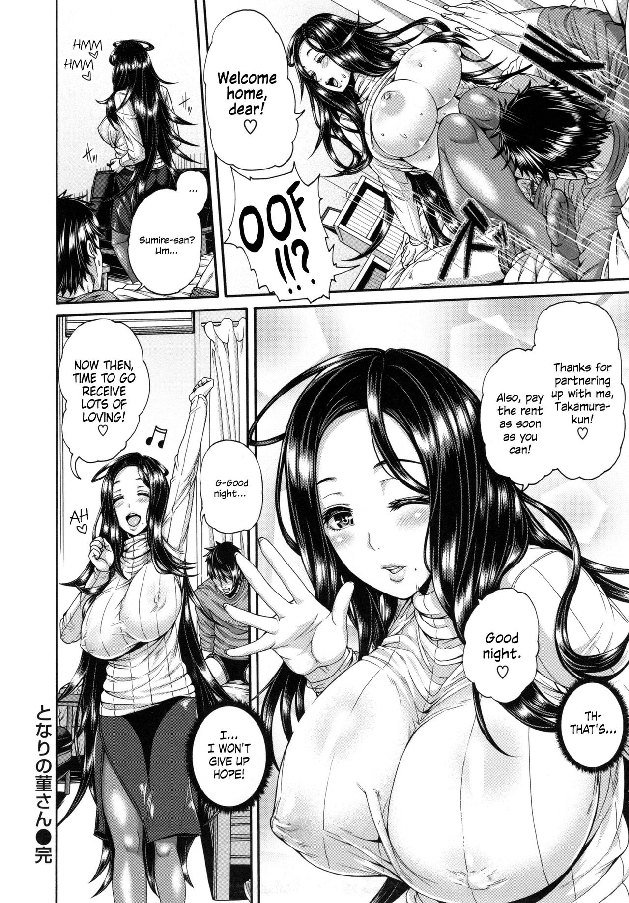 [Karasu] Tonari no Sumire-san | My Neighbor Sumire-san (MESUhame IKIzome) [English] page 14 full