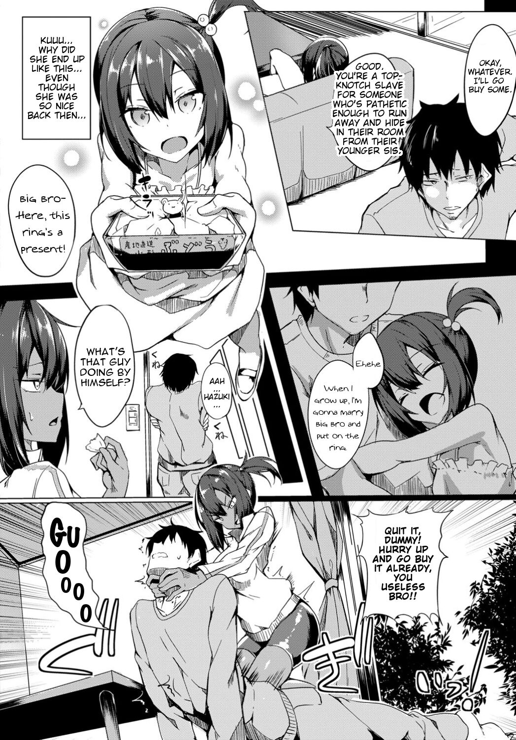 [Fuji-han] Namaiki Imouto, Orikou Daisakusen (COMIC BAVEL 2019-08) [English] [Nisor] [Digital] page 2 full