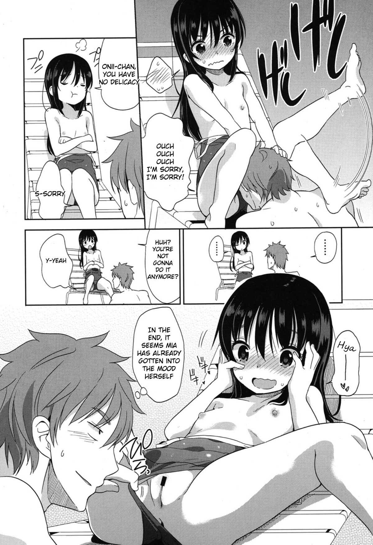 [Fuyuno Mikan] Mizugi de Obenkyou | Swimsuit Study! (COMIC LO 2015-01) [English] {Yuzuru Katsuragi} page 14 full