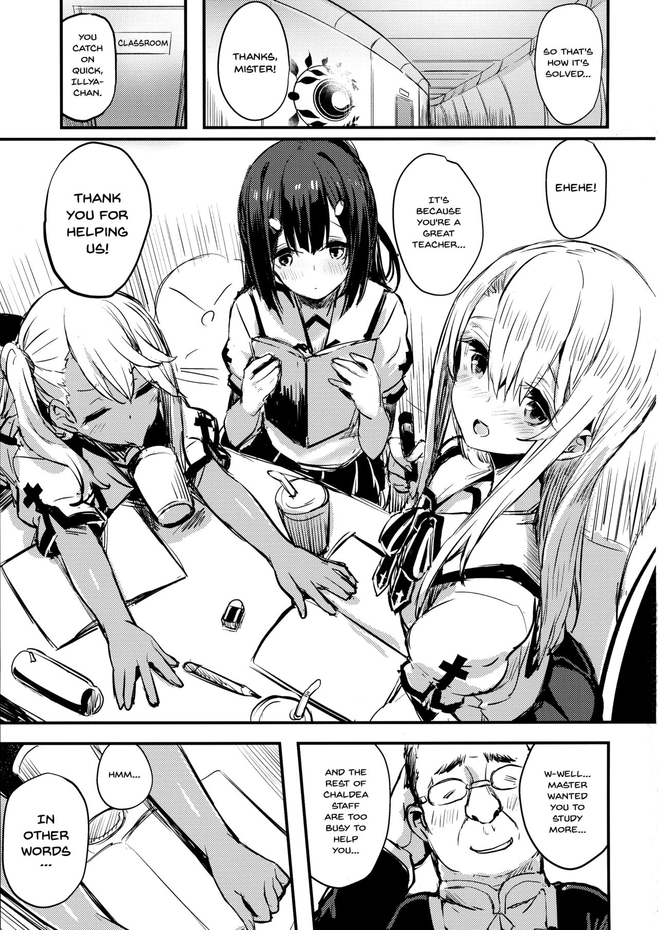 (C96) [kanemasita (Kaneta)] Ojisan no Illya-chan (Fate/Grand Order) [English] [Doujins.com] page 2 full