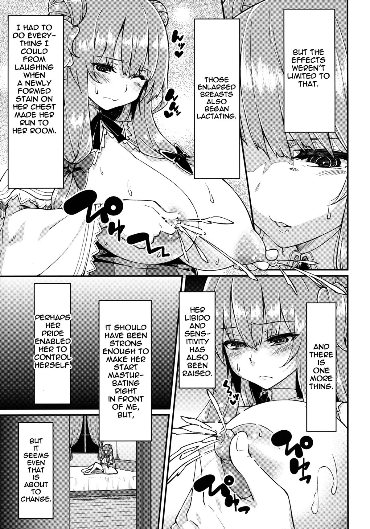 (Reitaisai 10) [Hirojuu Renshuuchou (Hiroya)] Pache Otoshi | Patchouli Defeated (Touhou Project) [English] {doujin-moe.us} page 8 full