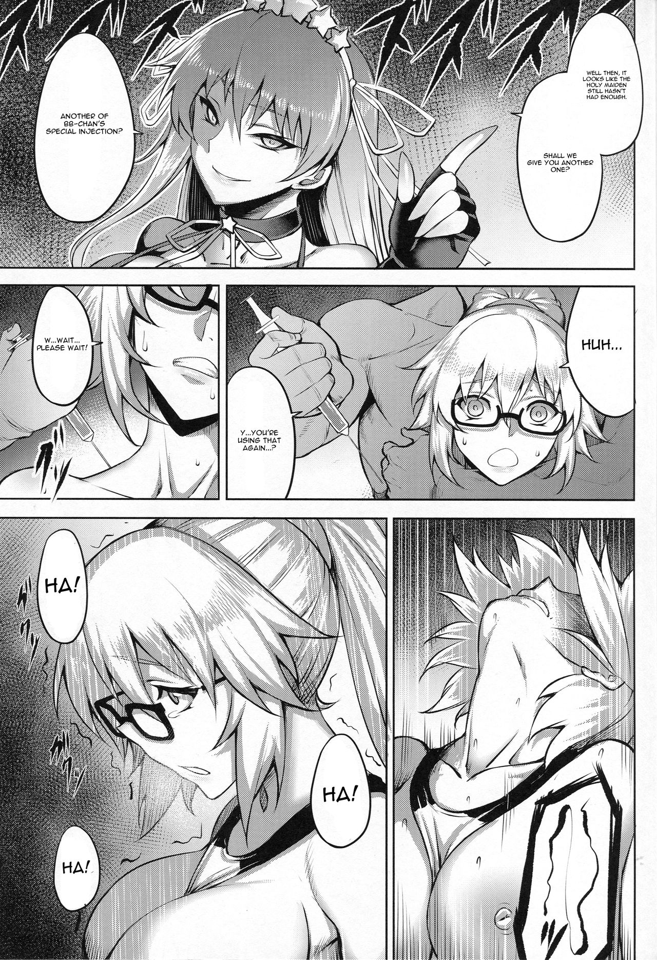 (C95) [Avion Village (Johnny)] ENDLESS VACANCES (Fate/Grand Order) [English] [CGrascal] page 11 full