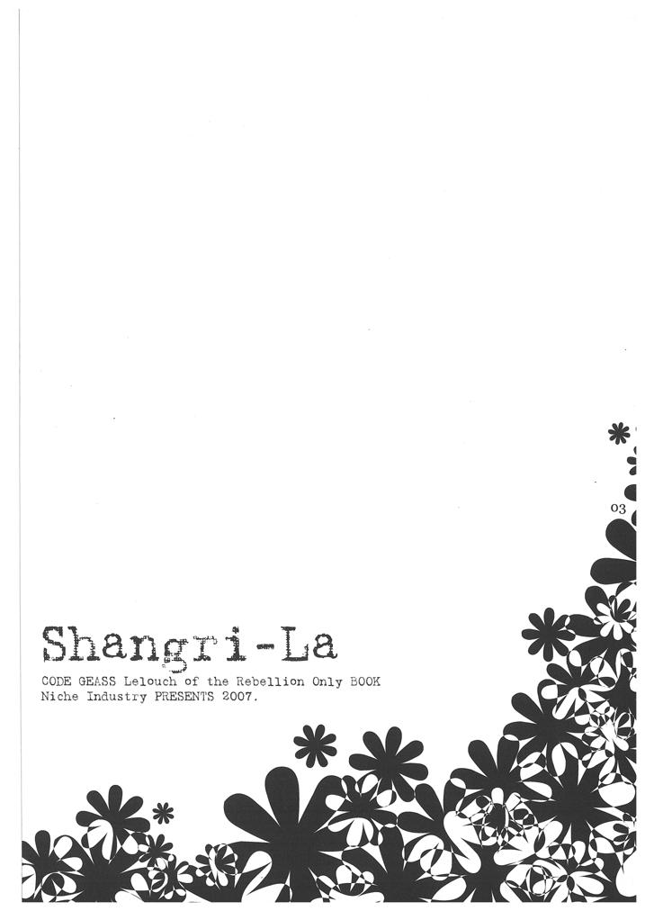 [NicheIndustry (Kodama)] Shangri-La (CODE GEASS: Lelouch of the Rebellion) [Digital] page 2 full