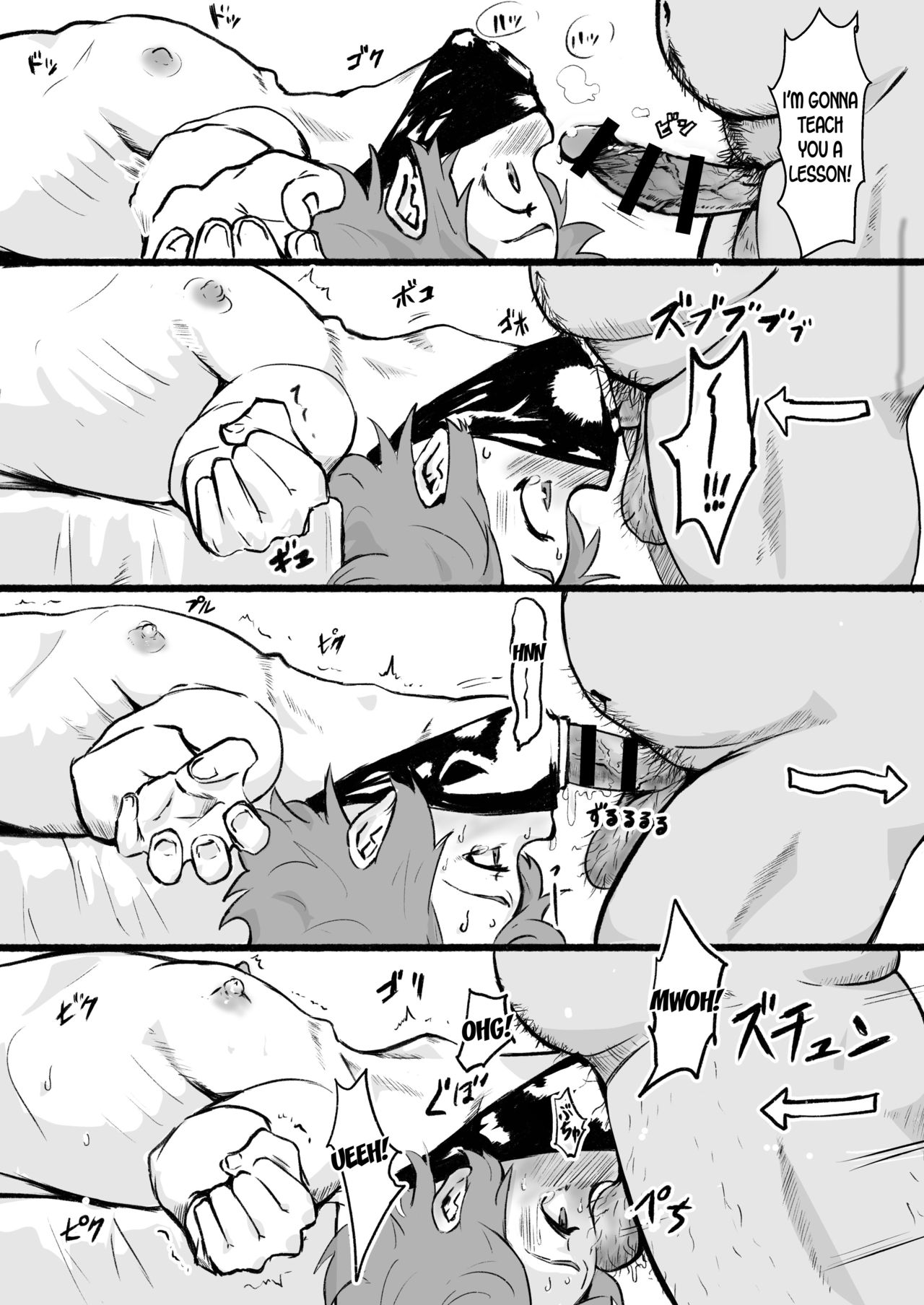 [Goma Brothers (Gomabura)] Taki no Ana. Kouhen (Kimi no Na wa.) [English] [desudesu]  [Digital] page 5 full