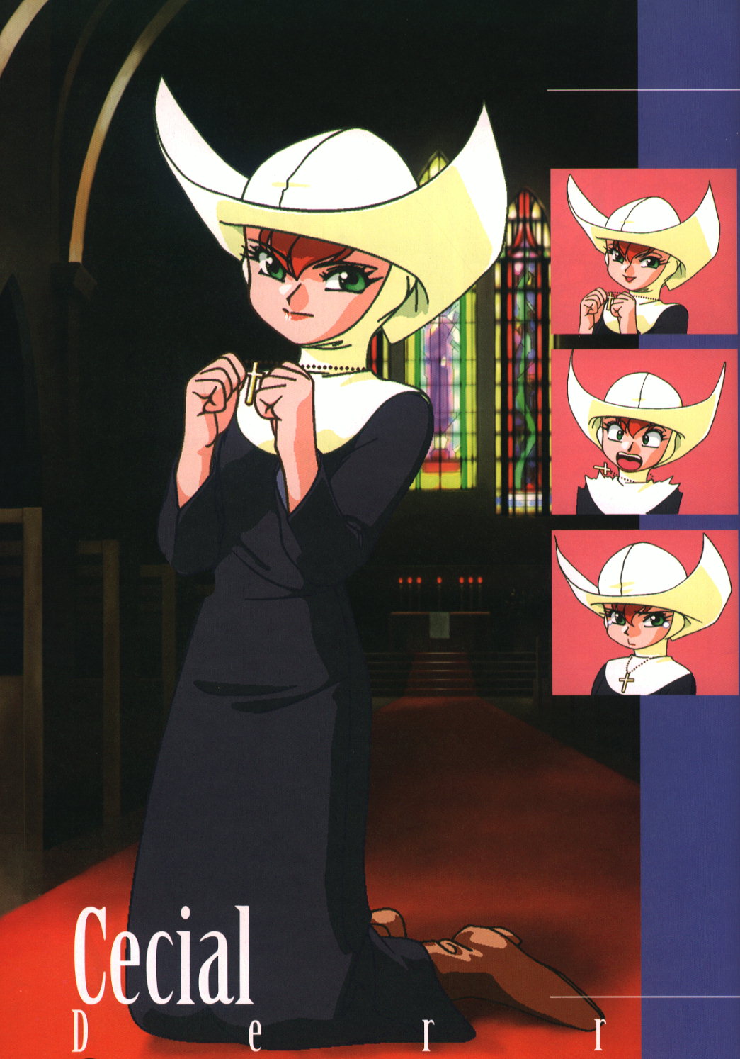 Idol Janshi Suchie-Pai 2 Artbook page 43 full