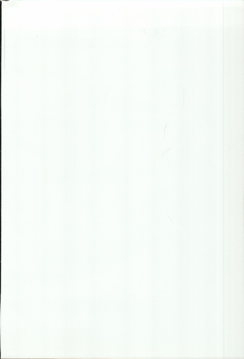 (C65) [Mengerekun (Karakuribee, Yuri Tohru, ZOL)] Potemayo vol. 3 (Meitantei Conan) page 2 full