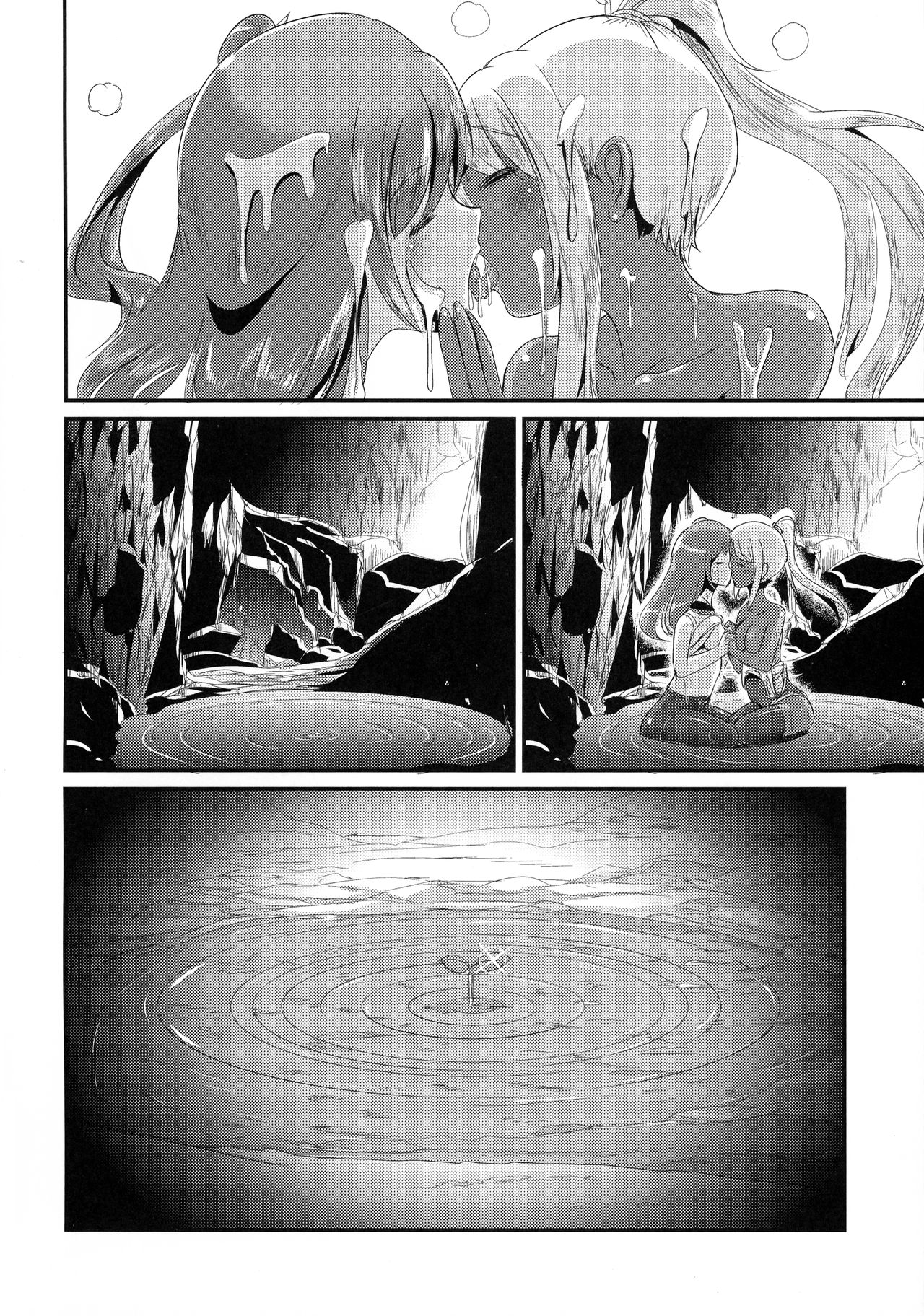 (C92) [L.P.E.G. (Marneko)] PISTIL page 24 full