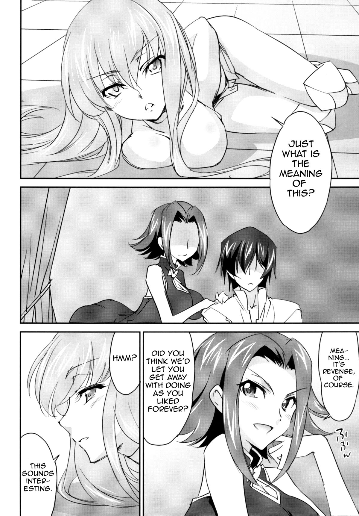 (C87) [Homura's R Comics (Yuuki Homura)] Rebellious Kallen (Code Geass) [English] [Doujin-Moe] page 7 full