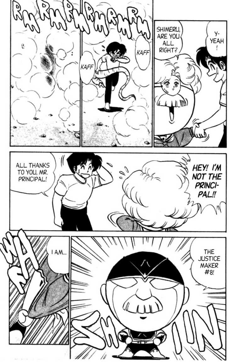 [Aro Hiroshi] Futaba-kun Change Vol.4 [English] page 183 full