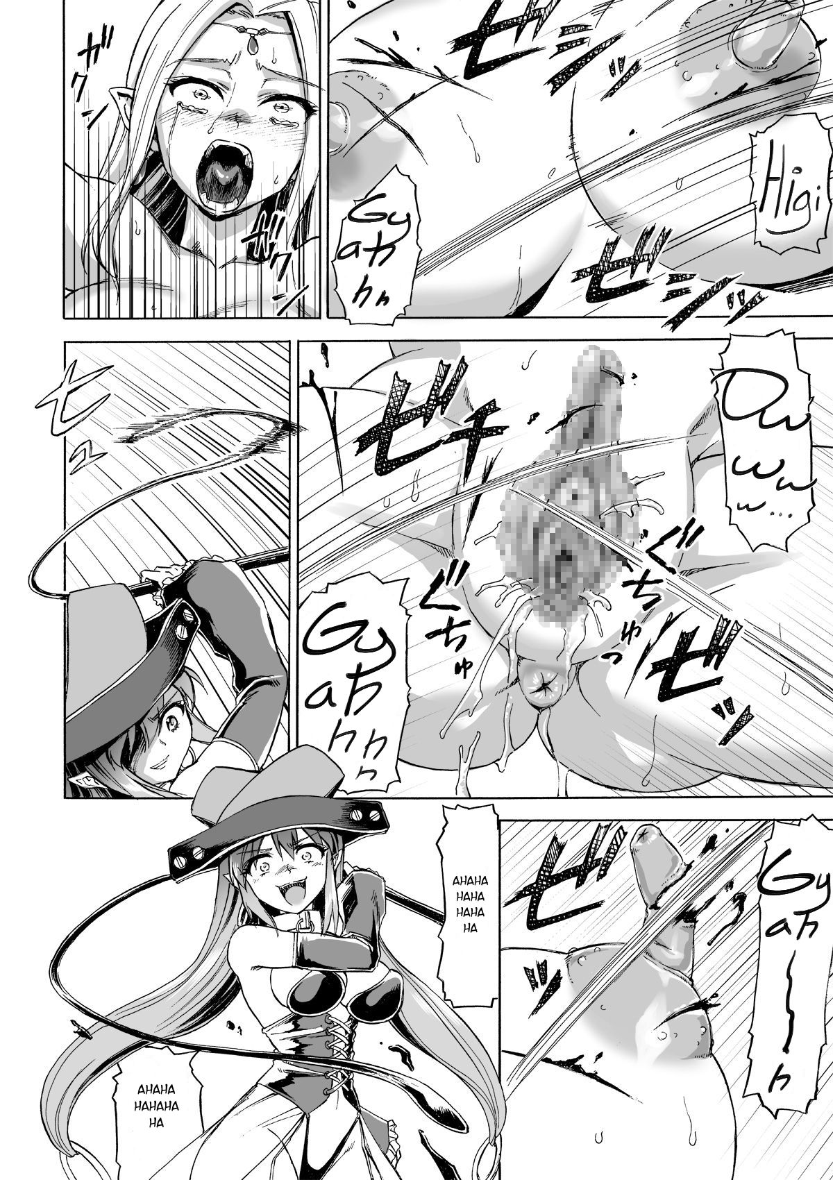[Ido no Soko (Kei-kun)] Majo no Rakujitsu 2 -Kagyaku- | Witch's Final Hour 2 -Cruel Torture- [English] [Moko_T] page 11 full