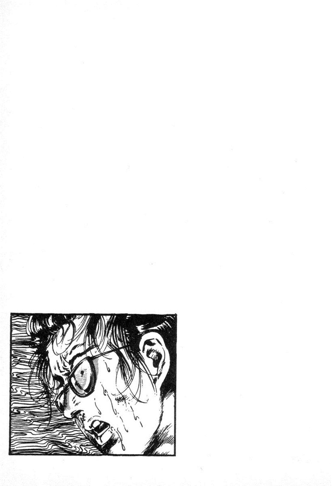 [Maeda Toshio] Trap Of Blood 2 page 35 full