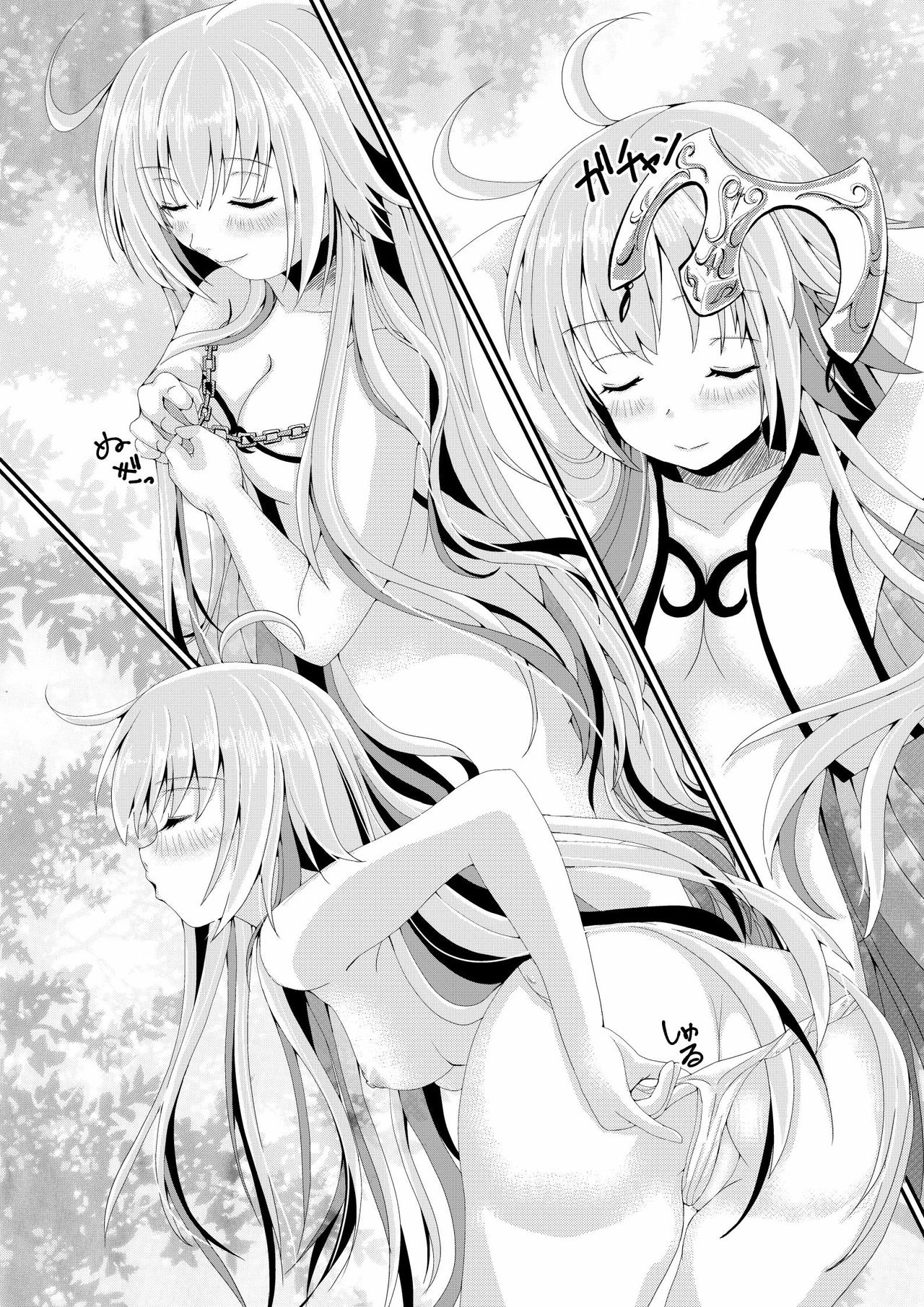 [Neko☆Tanteidan Peach (Midorino Haru)] Jeanne To Jeanne Himitsu no Deai (Fate/Grand Order) [Chinese] [WTM直接汉化] [Digital] page 7 full