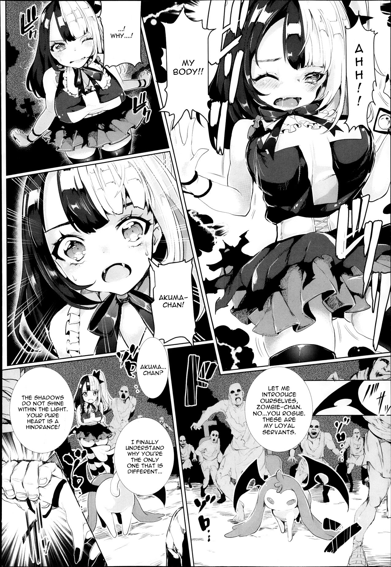 [Nekometaru] Zombie-chan no Ohakamairi! (COMIC Unreal 2013-12 Vol. 46) [English] [CGrascal] page 4 full