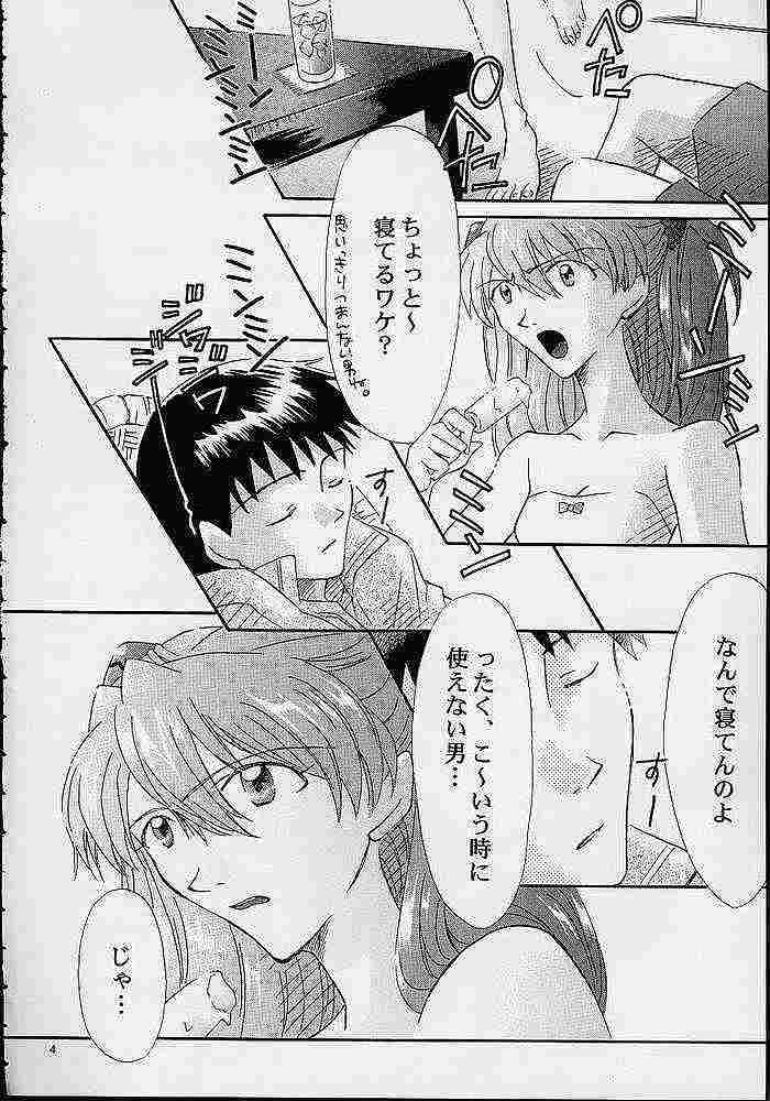 Air; Final Countdown page 3 full