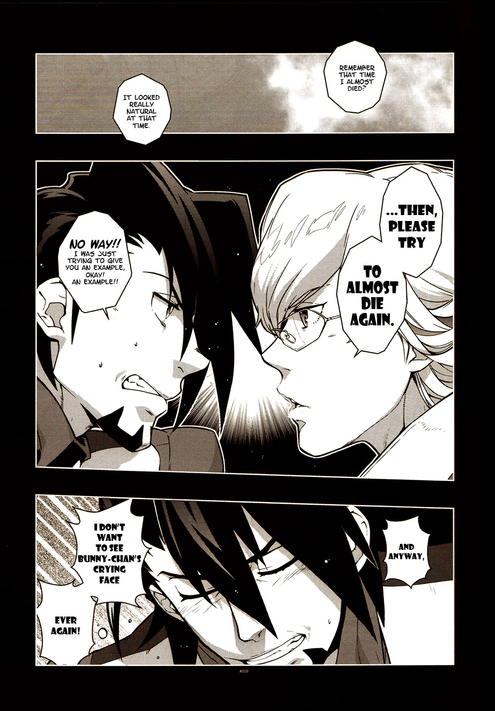 (GONEXT! 2) [Article 60 of Criminal Code (Shuhan)] TB:0. (Tiger & Bunny) [English] [Seyakedo] page 7 full