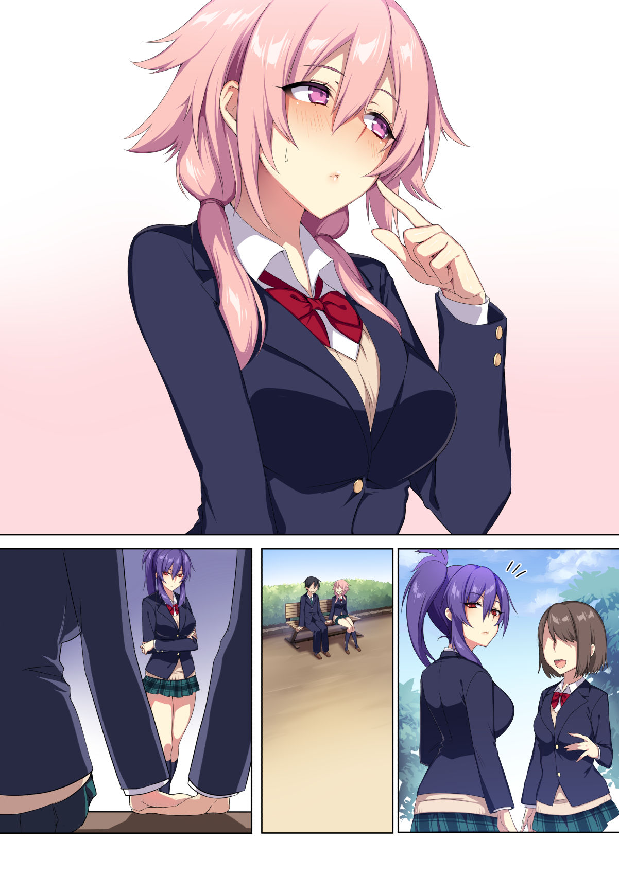 [Puu no Puupuupuu] Kyou sei Renai Ore to Ane no yuganda kankei [Chinese][萌纹个人汉化] page 48 full