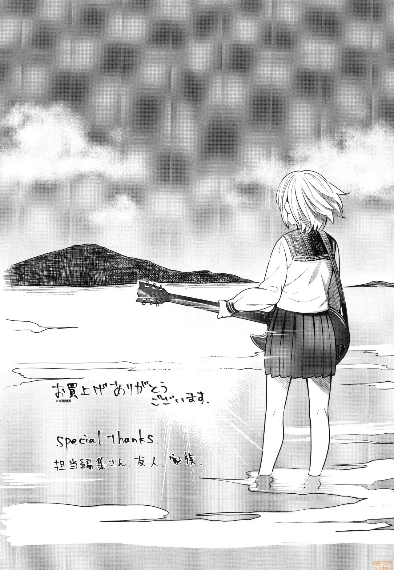 [Inukami Inoji] Bitter Sweet Teens [Chinese] page 209 full