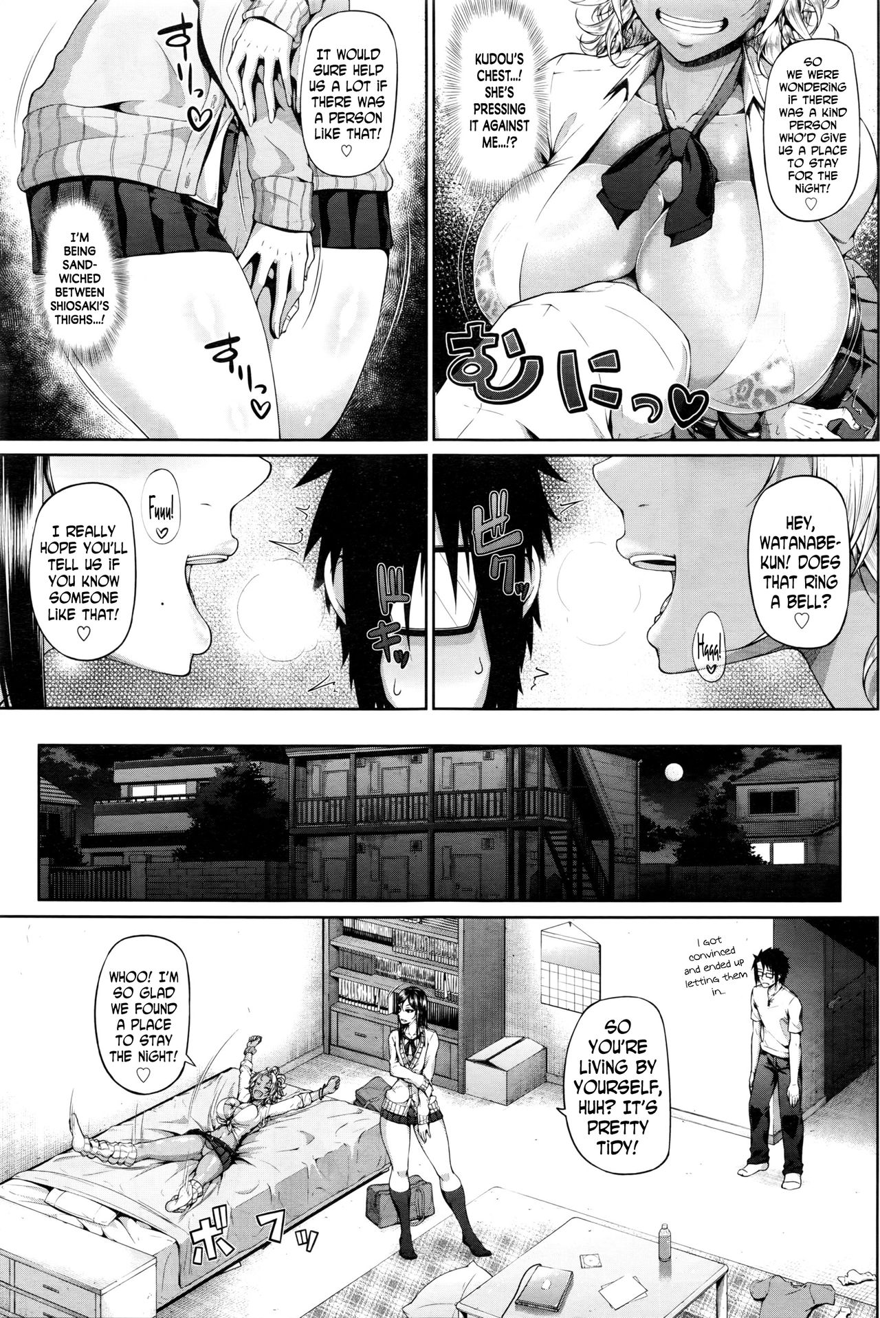 [Arai Taiki] Sower of Temptation (COMIC BAVEL 2016-02) [English] [N04h] page 3 full