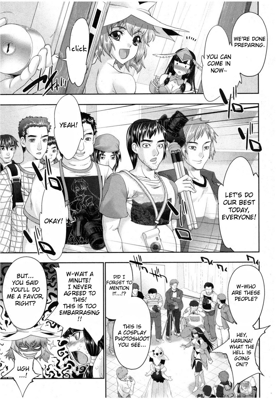 [GEN] RPG - Rape Playing Game (COMIC Shingeki 2012-06) [English] {doujin-moe.us} page 5 full