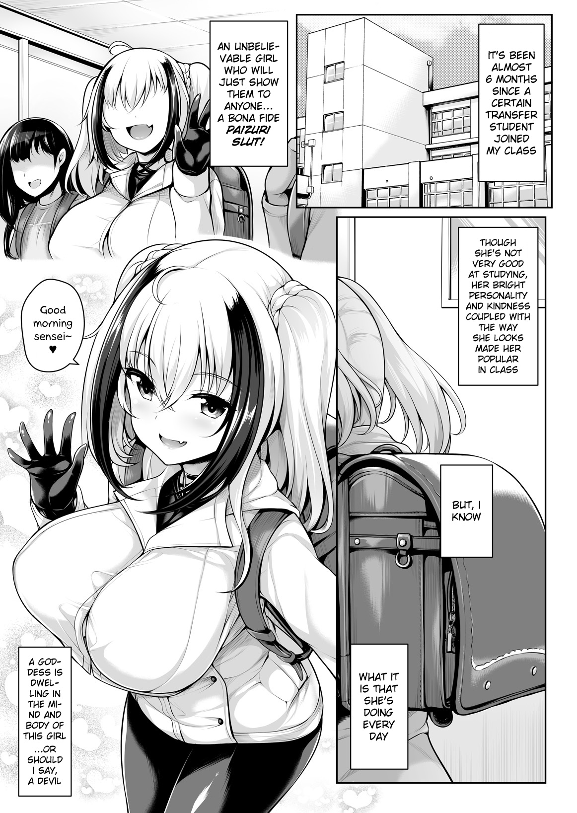 [Uni no Tane (Uniahato)] Pai Bitch [English] [Digital] page 3 full