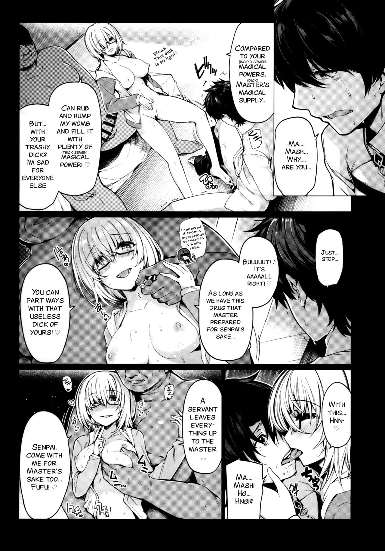 (C93) [Bottle Ship Bottler (Kazakura)] Yobarete Tobidete Pakopako Nitocris (Fate/Grand Order) [English] [SMDC] page 8 full