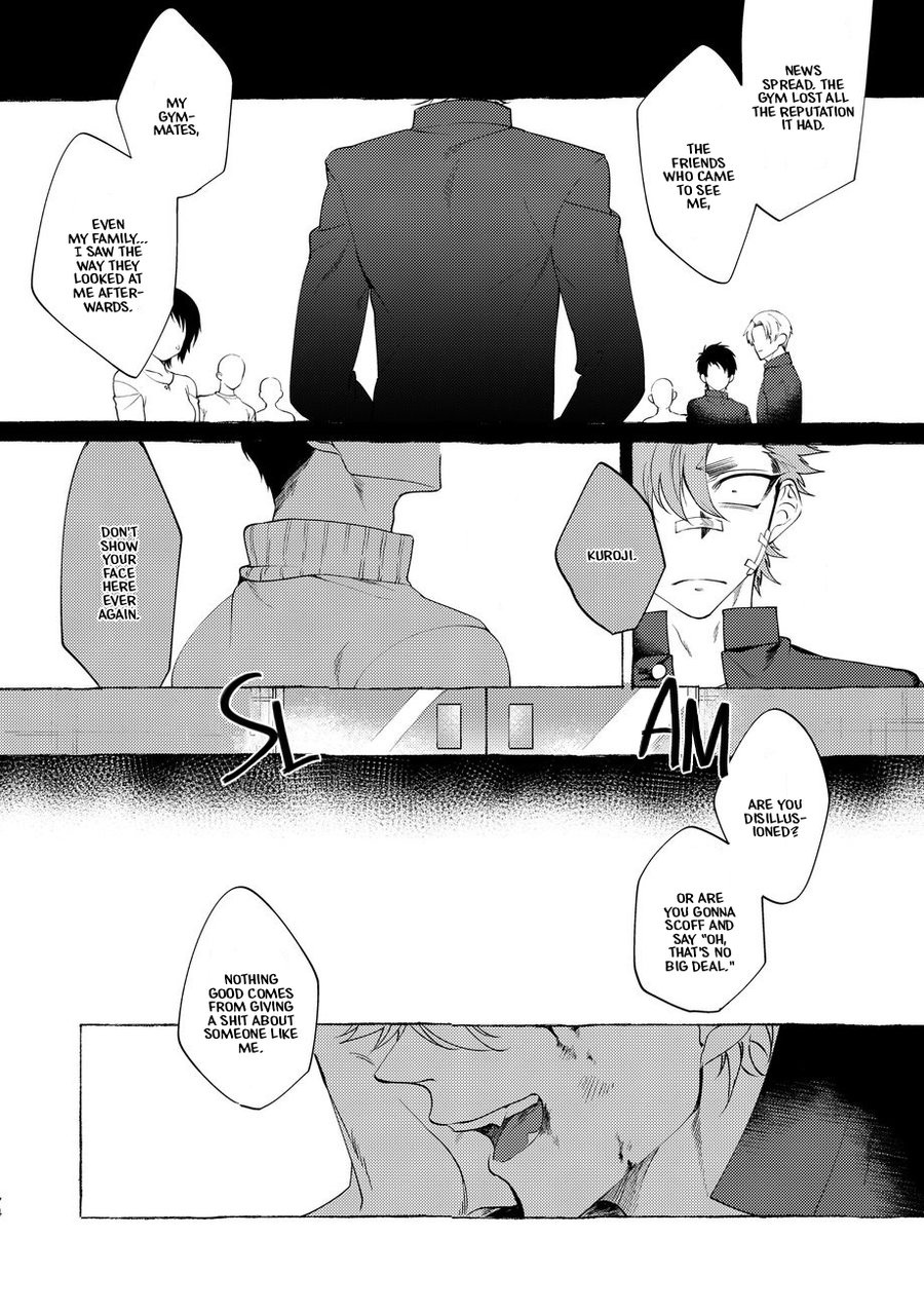 [Lunchiki (dotsuco, Yutakana Umami)] Badday Dreamers Ch. 1 [English] page 73 full