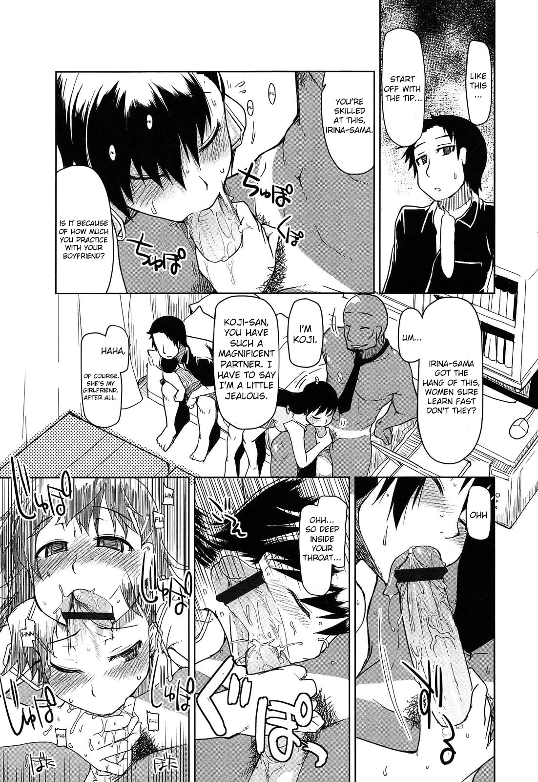 [Ryo] SYG - Anata no Kanojo Urimasenka - | SYG - Why Don't you Sell us your Girlfriend? - (Oishii Oniku no Meshiagarikata) [English] [sureok1] page 7 full