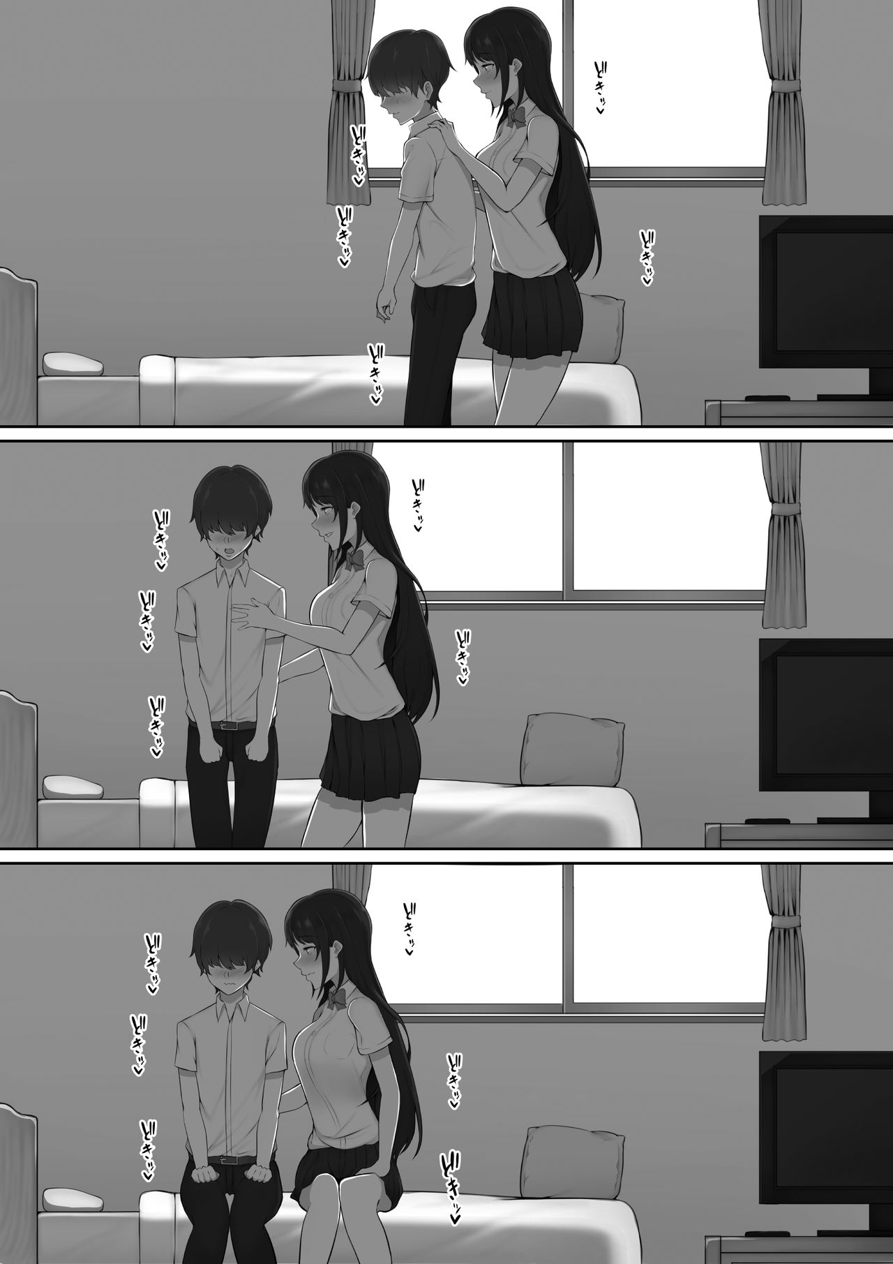 [Nori5rou] Houkago, Akogare no Senpai ni Tsurerarete- |The Senpai That I Yearn For Brought Me To Her House After School [English] page 17 full