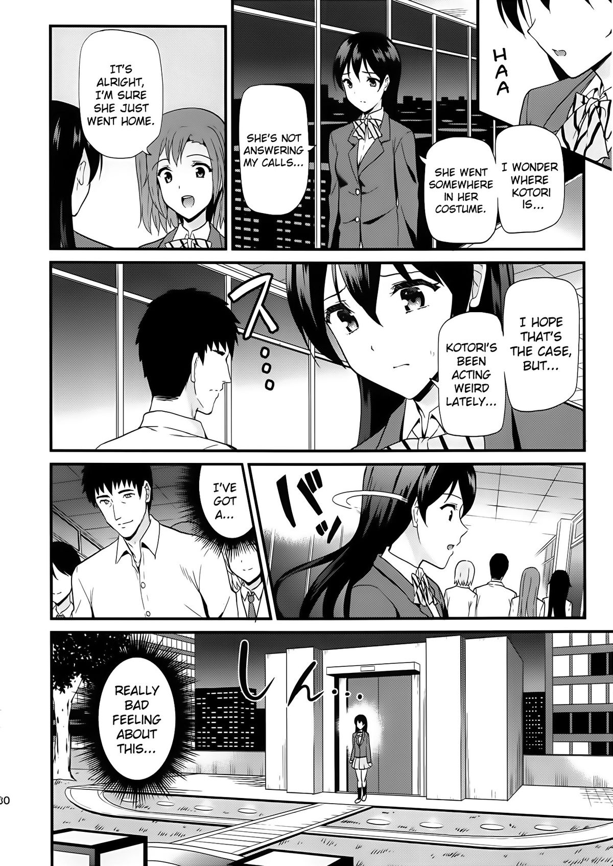 (C86) [Dai 6 Kichi (Kichirock)] Kotori no Tobira | Kotori's Opening (Love Live!) [English] {doujin-moe.us} page 28 full