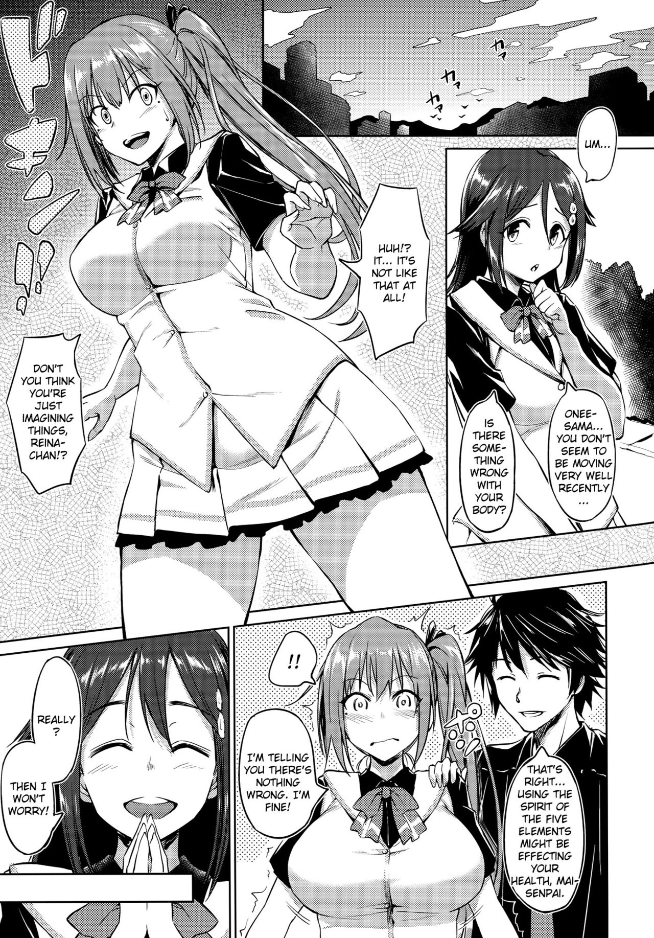 (COMIC1☆10) [AERODOG (inu)] Yawaraka Mai Senpai (Musaigen no Phantom World) [English] {doujins.com} page 2 full