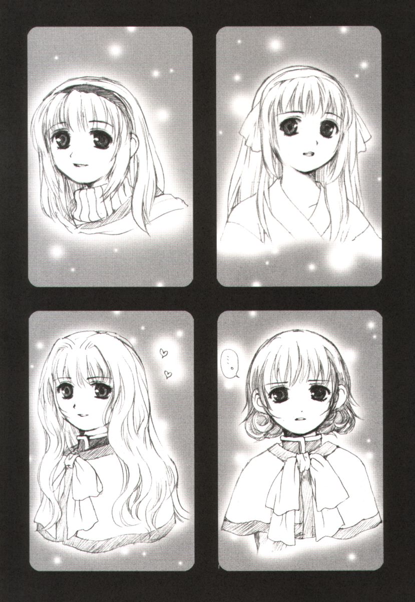(C61) [Holic (Kimijima Yasunori)] Cute Box (Kanon) page 15 full