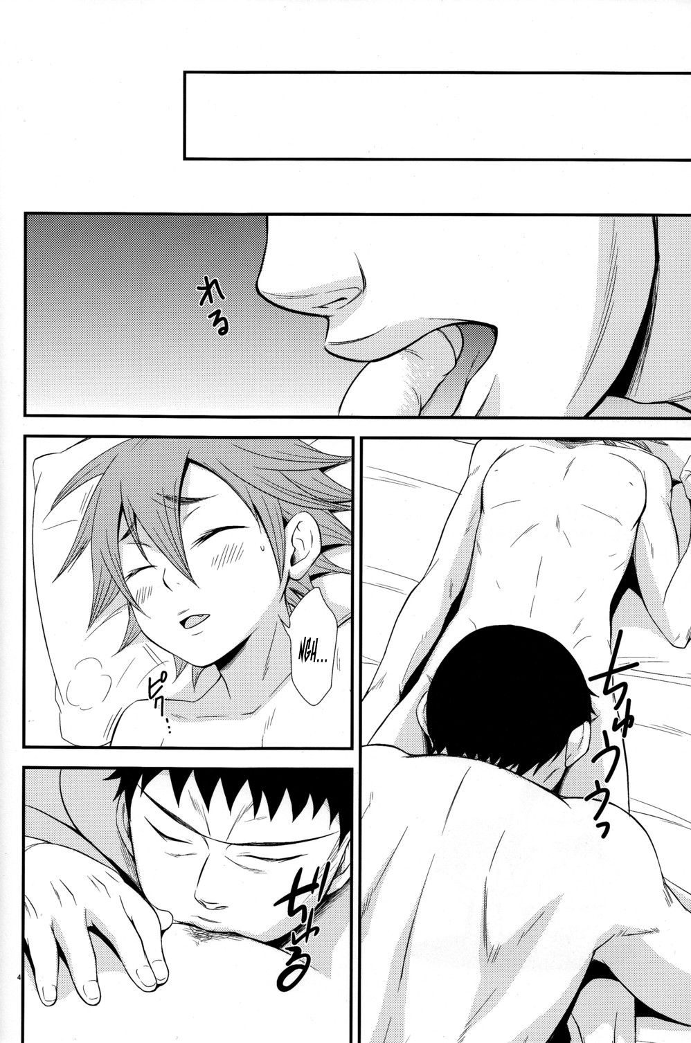 [Knuckle Chop (Naco)] Love Cycle (Yowamushi Pedal) [English] {Hataraki Bachi Translations} [Decensored] page 3 full