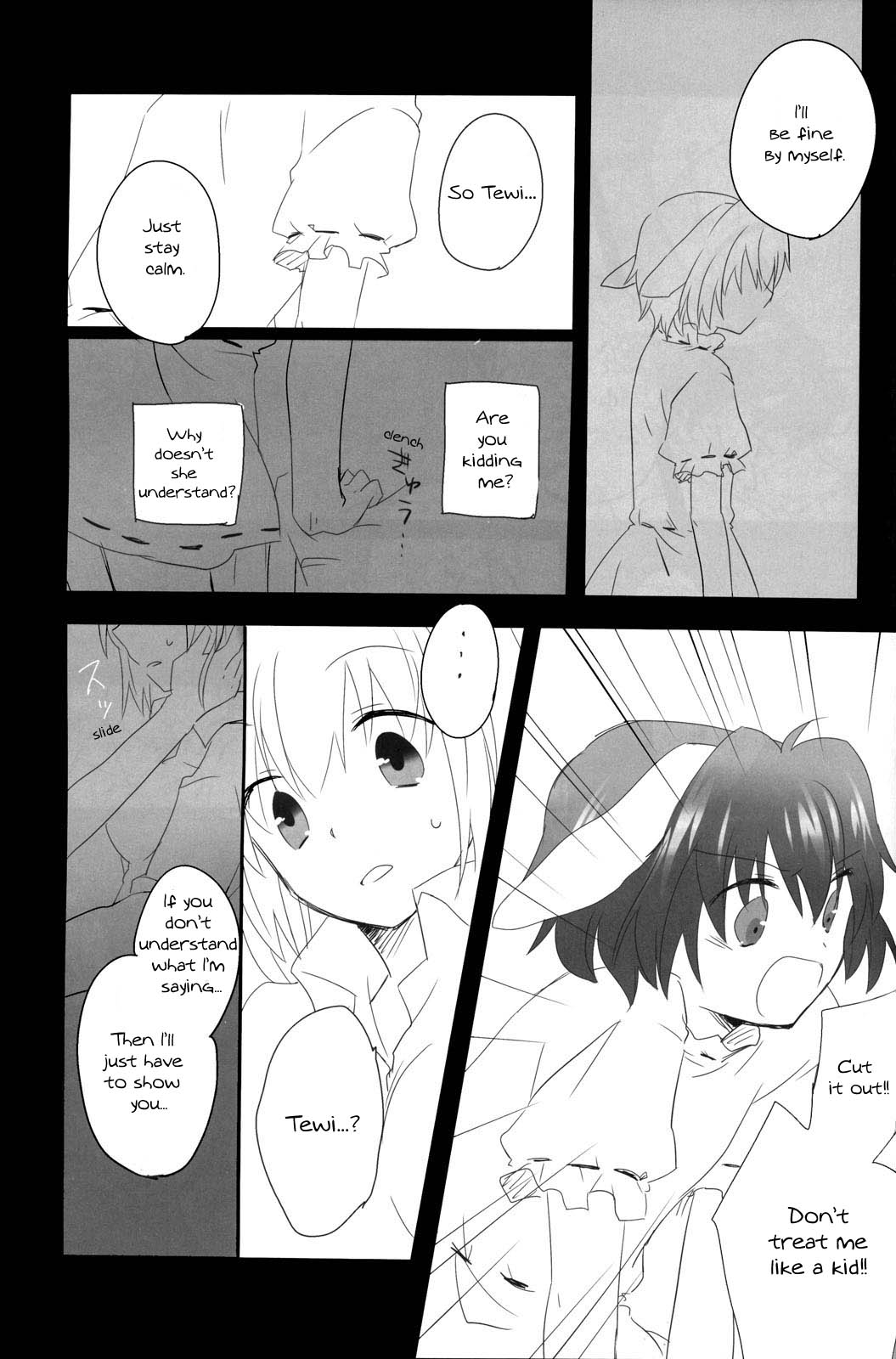 [RH] Mimi [ENG] page 7 full