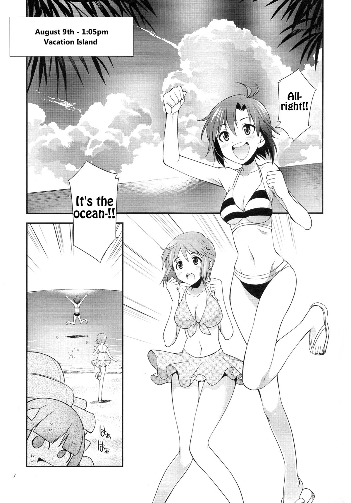 (Futaket 9.5) [Kaguya Hime Koubou (Gekka Kaguya)] THE iDOL M@STER SHINY FESTA (THE IDOLM@STER) [English] {KFC Translations} page 6 full