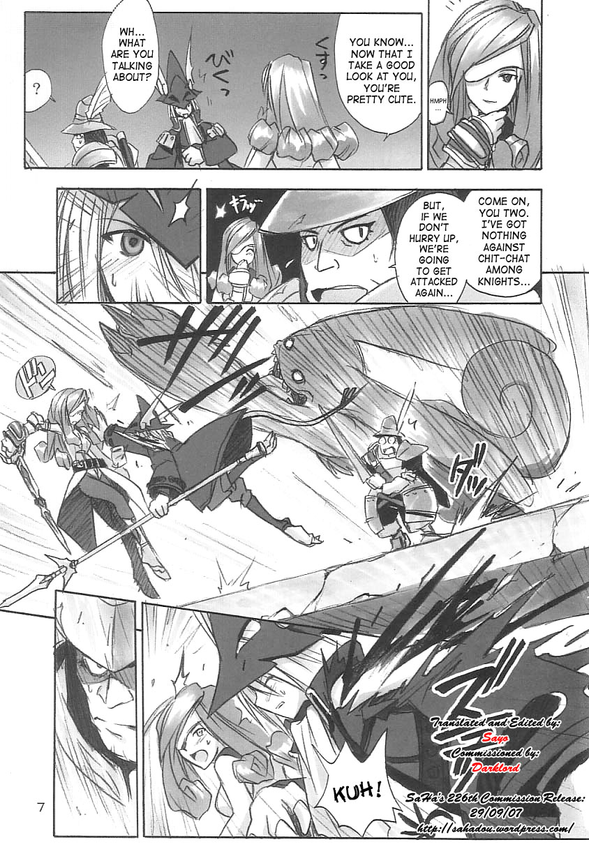 (C61) [Cu-little2 (Betty, MAGI)] FF Ninenya Kaisei Han (Final Fantasy IX) [English] [SaHa] page 6 full