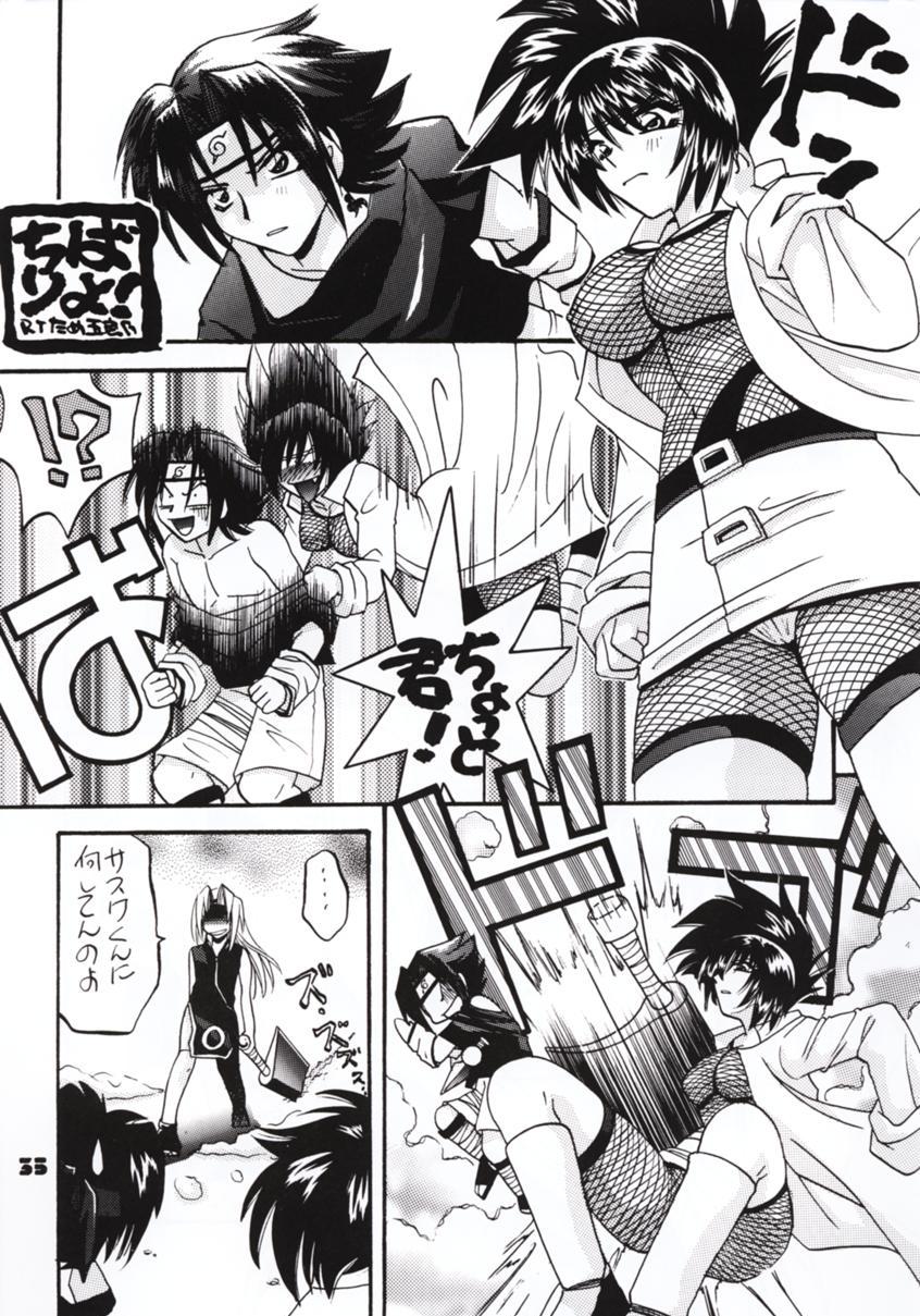 (C60) [Dynamite Honey (Machi Gaita)] Jump Dynamite GOLD (Various) page 33 full