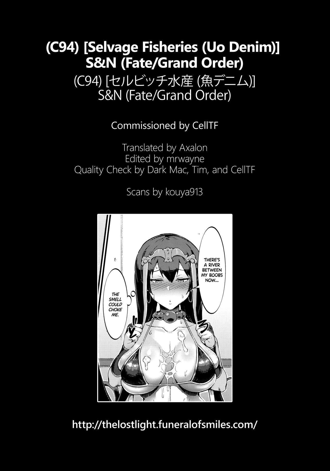 (C94) [Selvage Fisheries (Uo Denim)] S&N (Fate/Grand Order) [English] =The Lost Light + mrwayne= page 30 full