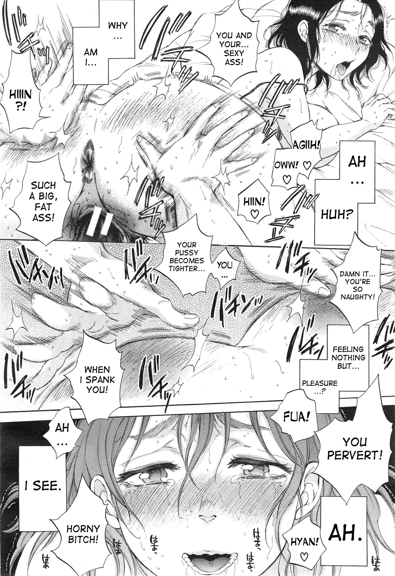 [Sabusuka] Tsuma toiu Sekai ~Kikyou Toudou no Baai~ [English] [desudesu] page 32 full