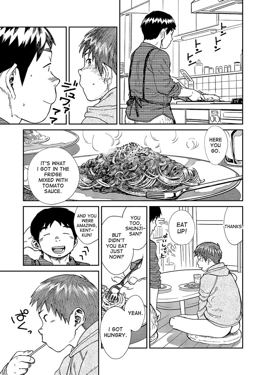 [Shounen Zoom (Shigeru)] Manga Shounen Zoom Vol. 20 [English] [Digital] page 43 full