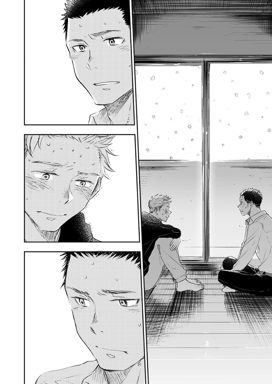 [Mitarou Teishoku (Mitarou)] Honto ni Homo na no? [Chinese] [Digital] page 4 full