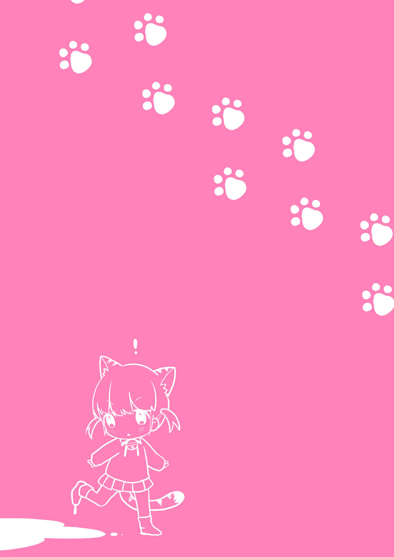 [SUNCHILD (Midoriha Mint)] Nyanko Ikusei Nikki Sono 1 [Chinese][HHZ04个人汉化] page 2 full