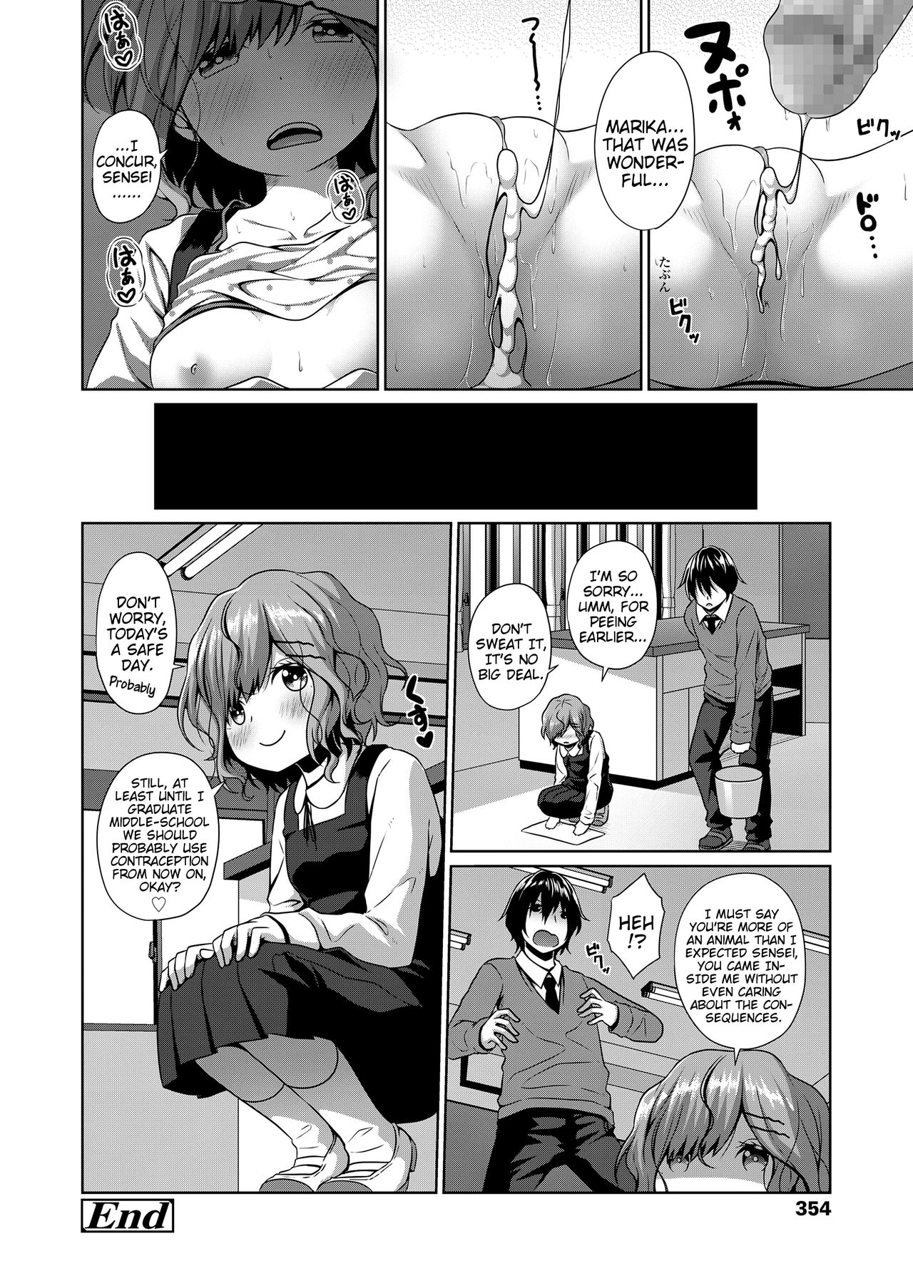 [Kagono Tori] Kusekke | Unruly Hair (COMIC LO 2019-09) [English] {Mistvern} [Digital] page 20 full