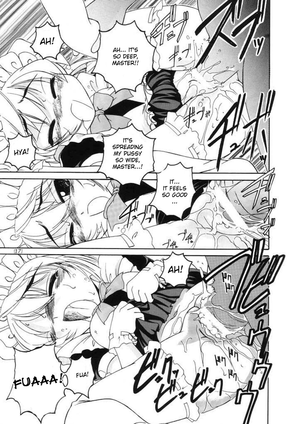 (C61) [Joshinzoku (Wanyanaguda)] Manga Sangyou Haikibutsu 04 (Detective Conan) [English] {desudesu} page 16 full