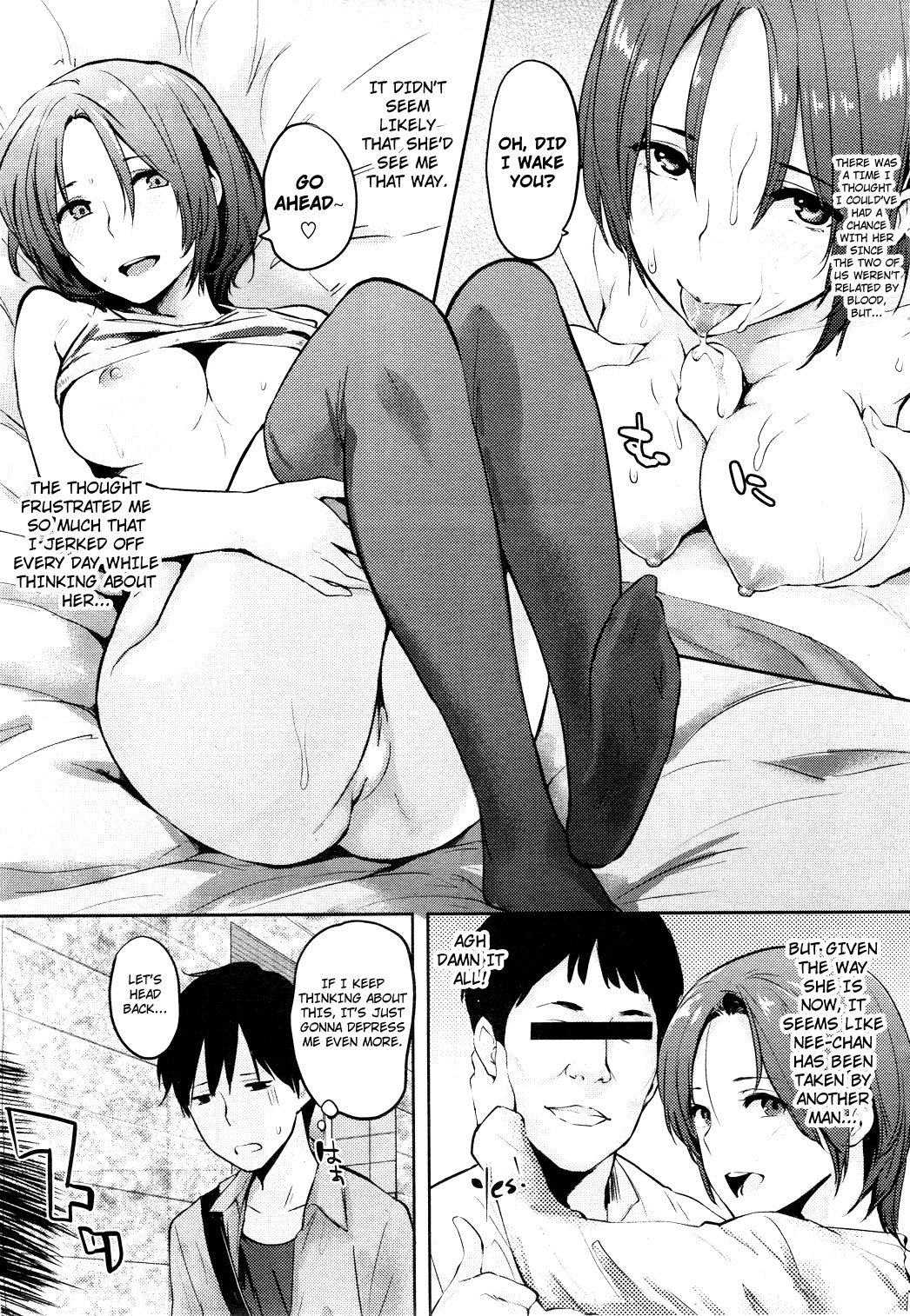 [NaPaTa] Nee-chan to Yobanaide | Please Don't Call Me Nee-chan (COMIC HOTMiLK 2012-05) [English] [4dawgz + FUKE] page 7 full