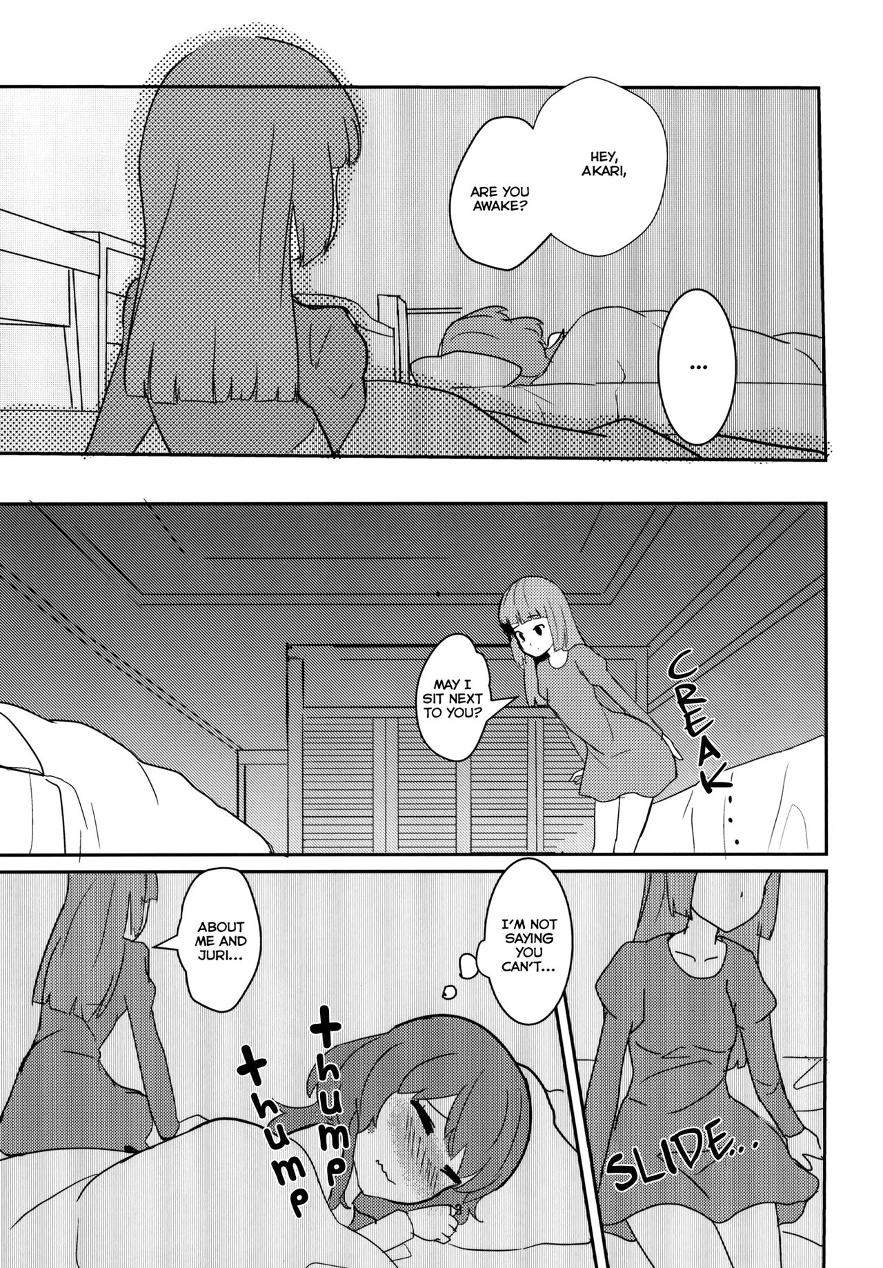 (Geinoujin wa Card ga Inochi! 8) [Ugokuna Yakkyoku (ababari)] Kokoro no Doukasen (Aikatsu!) [English] [Lazy Lily] page 13 full